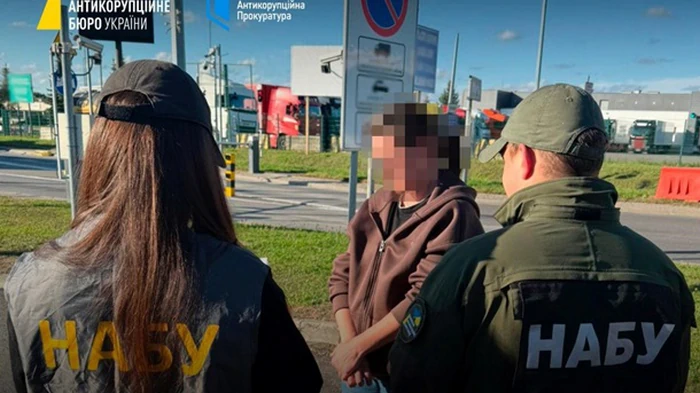 Германия экстрадировала украинку за махинации с землей на Закарпатье