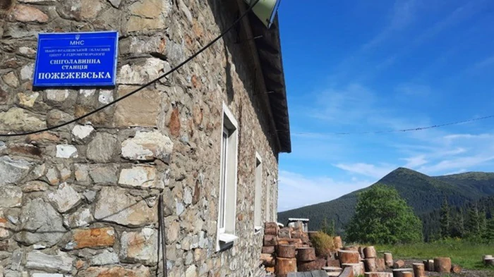 В Карпатах зафиксирован температурный рекорд