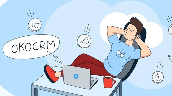 OkoCRM: как бизнес ускоряет процессы и автоматизирует рутину