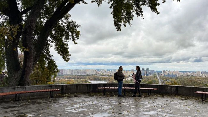 От +17 до мокрого снега: резкая смена погоды накроет Украину в ближайшие дни