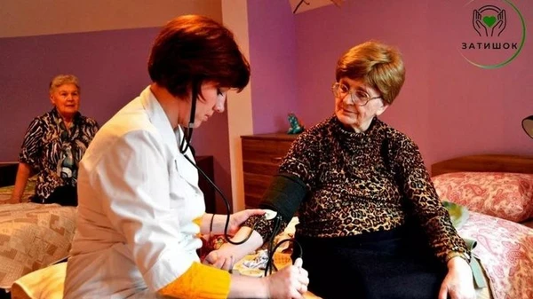 Будинок для людей похилого віку в Івано-Франківську «Затишок»