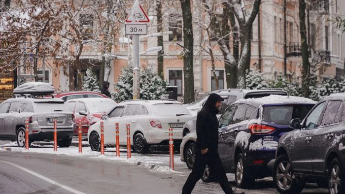 Легкий мороз, небольшой снег и гололед: какой будет погода в Украине 29 декабря