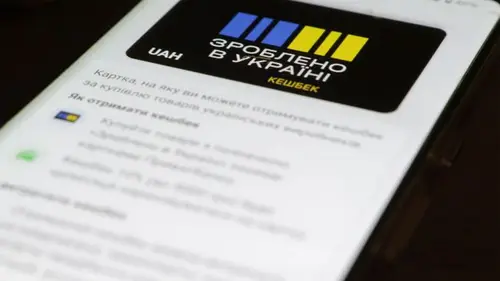 Куда украинцы тратят кэшбек и как изменились выплаты: глава Минэкономики раскрыл детали