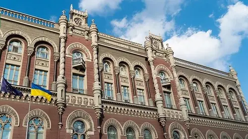 Нацбанк оголосив курси валют на понеділок