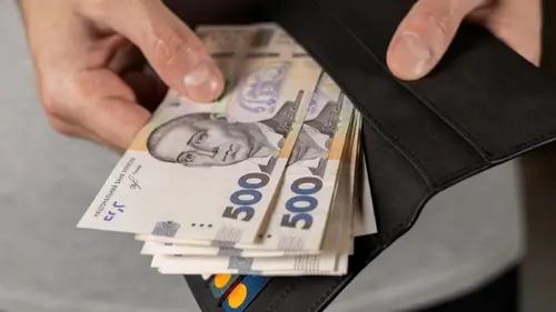Когда украинцам станет невыгодно держать деньги на депозитах: отв...