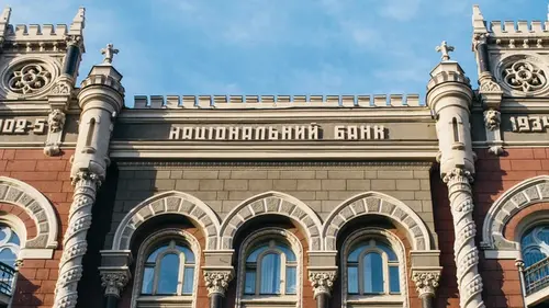 НБУ повысил учетную ставку: банкир объяснил, как это отразится на...