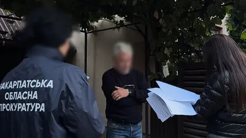 Земельная сделка на 76 га: на Закарпатье объявили подозрения пяте...