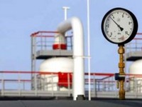 «Газпром» назвал цену газа для Украины на первый квартал 2016 года