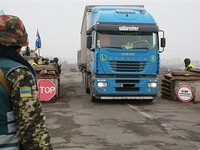 Активисты недовольны постановлением Кабмина о запрете торговли с Крымом