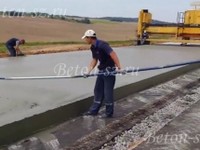 Бетонные работы